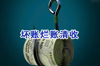 逾期借款法院强制执行的应对手段